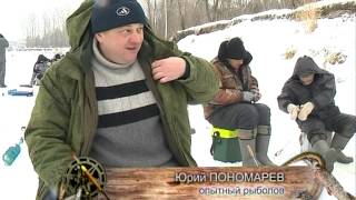 Рыбак Рыбаку 397 "Закрытие зимнего сезона 2012-2013".
