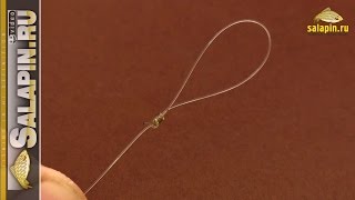 Как связать петельку для поводка (узел для поводочной петельки) [salapinru]