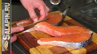 Красная рыба по-фински в аэрогриле [salapinru]