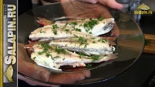 Запеченная рыба (запеченный окунь) [salapinru]