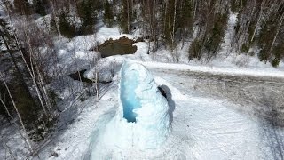 Национальный парк Зюраткуль. Озеро. Ледяной фонтан. Челябинская область