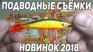 Самый УЛОВИСТЫЙ БАЛАНСИР #6 и ЯЩИК для зимней рыбалки от  lucky john НОВИНКИ 2018