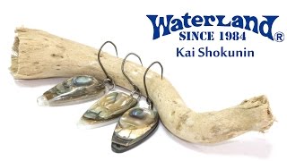 Микроколебалка Waterland Kai Shokunin - обзор