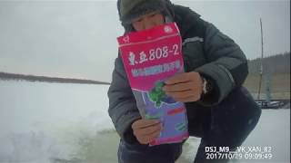 Это диалоги о рыбалке! Якутия Yakutia