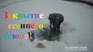 Fishing закрытие сезона весенней подледной рыбалки "Амнистия" Якутия Yakutia