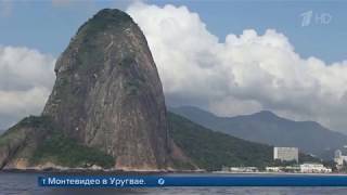 Парусник «Крузенштерн» вышел из Рио-де-Жанейро