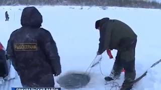 Инспекторы рыбоохраны освобождают реку от нелегальных орудий лова