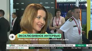 Интервью Ильи Шестакова телеканалу РБК на полях ВЭФ-2019