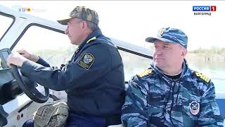 Волгоградские инспекторы рыбоохраны ведут борьбу с браконьерством