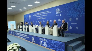 Ресурсы, рынки и технологии что обсудят участники рыбопромышленного форума в Петербурге