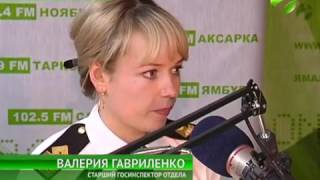 На Ямале стартовала федеральная операция «Весенний нерест 2017»