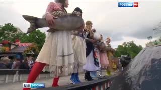 Москвичи: Рыбная неделя удалась на славу