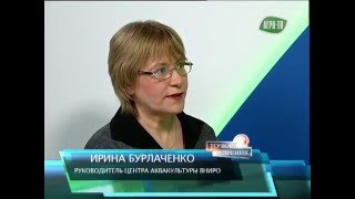 О развитии аквакультуры в России