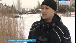Сотрудники Рыбоохраны штрафовали рыбаков за выезд на лёд Ладоги
