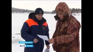 Совместный рейд ГИМС и рыбнадзора на водоёмах Мурманской области