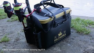 Обзор рыболовной сумки спиннингиста Pro Sport Spinning bag EVA