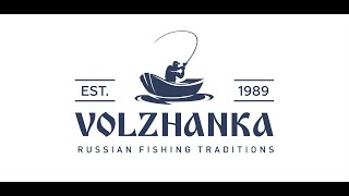 Волжанка. Русские рыболовные традиции.
