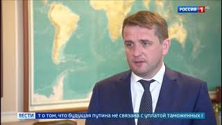 Руководитель Росрыболовства в интервью «Россия 1» рассказал о ходе зимне-весенней путины 2021 года