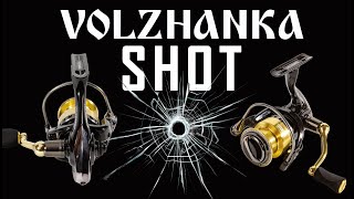Катушки Volzhanka SHOT (обзор)