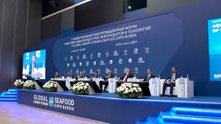 Третий день IV Международного рыбопромышленного форума и Выставки рыбной индустрии 2021
