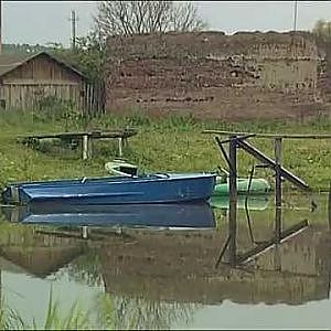 Рыбак Рыбаку 044 "Охрана водоемов и их содержание".