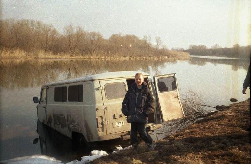 Особенности национальной охоты (открытие).